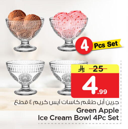 Apple available at Nesto in KSA, Saudi Arabia, Saudi - Dammam