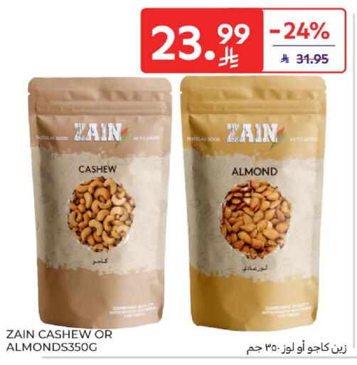 available at Carrefour in KSA, Saudi Arabia, Saudi - Dammam