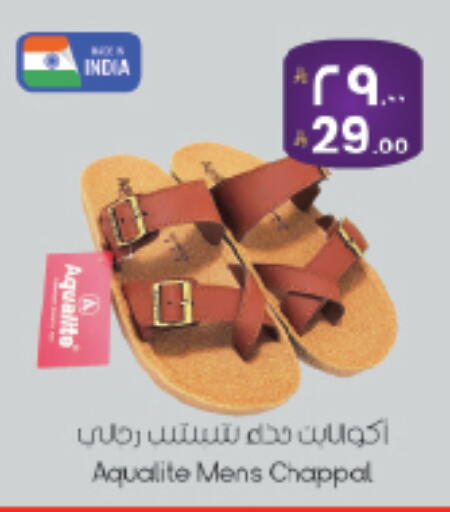 available at ستي فلاور in مملكة العربية السعودية, السعودية, سعودية - حائل‎