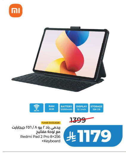 available at LULU Hypermarket in KSA, Saudi Arabia, Saudi - Al Khobar