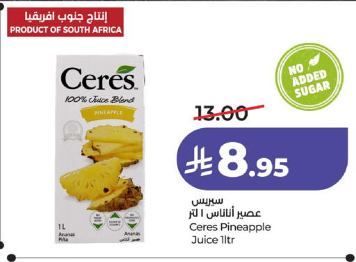 Pineapple available at LULU Hypermarket in KSA, Saudi Arabia, Saudi - Unayzah