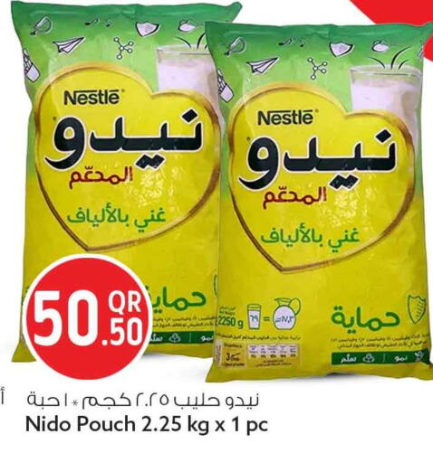 available at سفاري هايبر ماركت in قطر - الخور