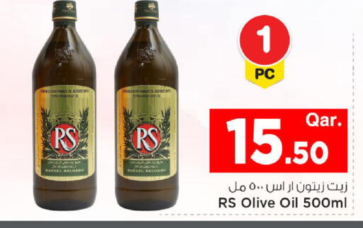 available at Mark & Save  in Qatar - Al Rayyan