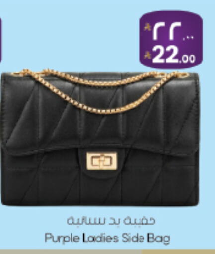 available at ستي فلاور in مملكة العربية السعودية, السعودية, سعودية - الجبيل‎