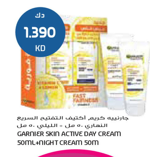 available at Grand Costo in Kuwait - Ahmadi Governorate