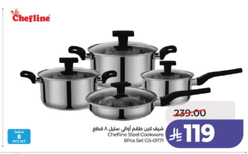 available at لولو هايبرماركت in مملكة العربية السعودية, السعودية, سعودية - حائل‎