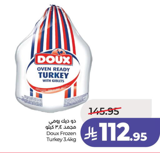 available at لولو هايبرماركت in مملكة العربية السعودية, السعودية, سعودية - الجبيل‎