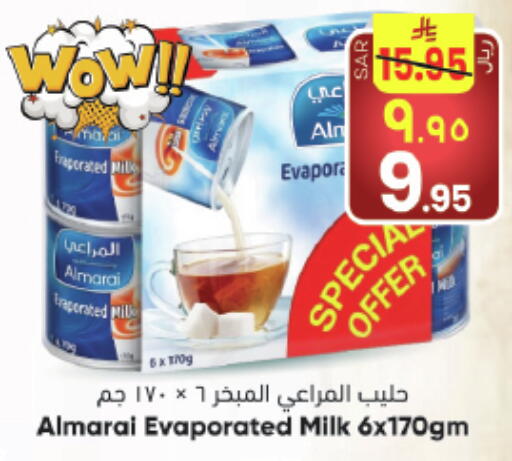 available at ستي فلاور in مملكة العربية السعودية, السعودية, سعودية - حائل‎