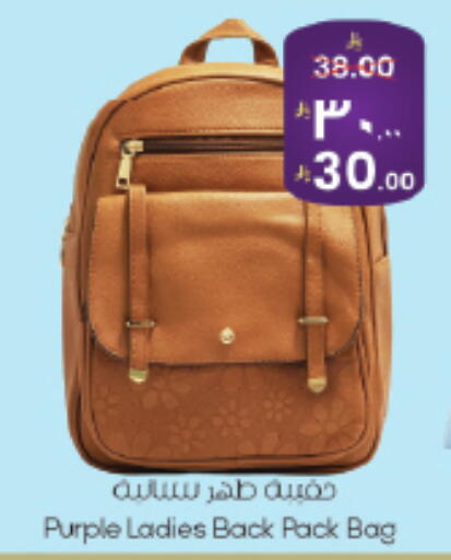 available at ستي فلاور in مملكة العربية السعودية, السعودية, سعودية - حائل‎