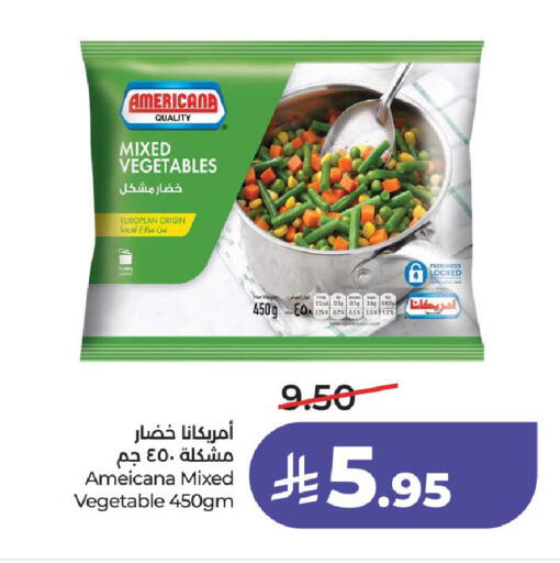 available at لولو هايبرماركت in مملكة العربية السعودية, السعودية, سعودية - حائل‎