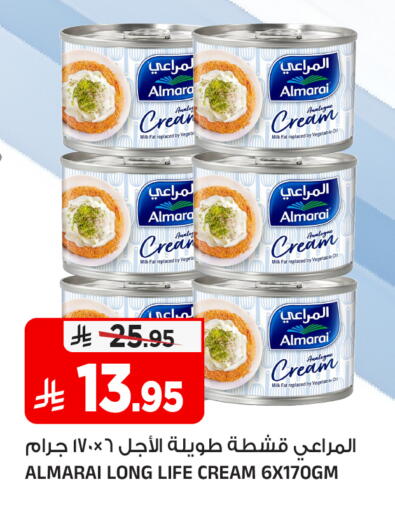 available at Al Madina Hypermarket in KSA, Saudi Arabia, Saudi - Riyadh