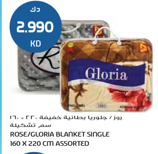 available at Grand Hyper in Kuwait - Ahmadi Governorate