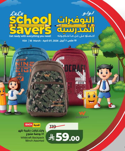 available at لولو هايبرماركت in مملكة العربية السعودية, السعودية, سعودية - حفر الباطن