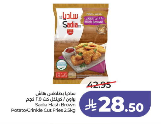 Potato available at LULU Hypermarket in KSA, Saudi Arabia, Saudi - Al-Kharj
