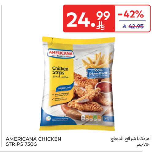 available at Carrefour in KSA, Saudi Arabia, Saudi - Dammam