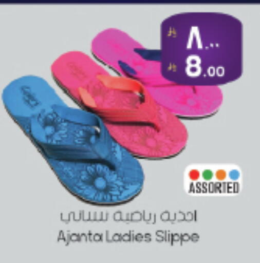 available at ستي فلاور in مملكة العربية السعودية, السعودية, سعودية - حائل‎