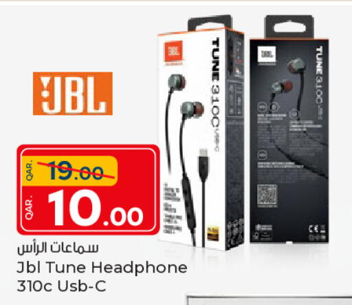 available at باريس هايبرماركت in قطر - الريان