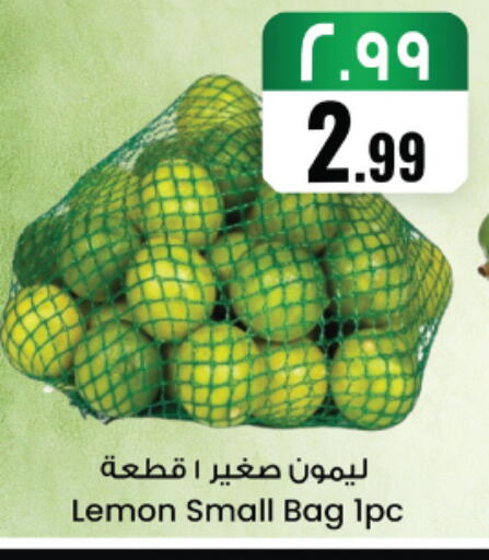 Lemon available at City Flower in KSA, Saudi Arabia, Saudi - Najran