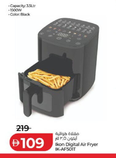 available at Lulu Hypermarket in UAE - Al Ain