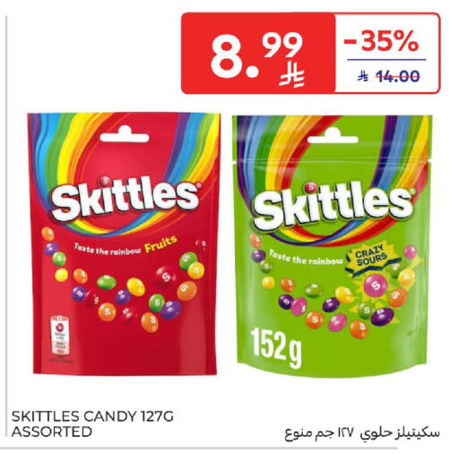 available at Carrefour in KSA, Saudi Arabia, Saudi - Al Khobar