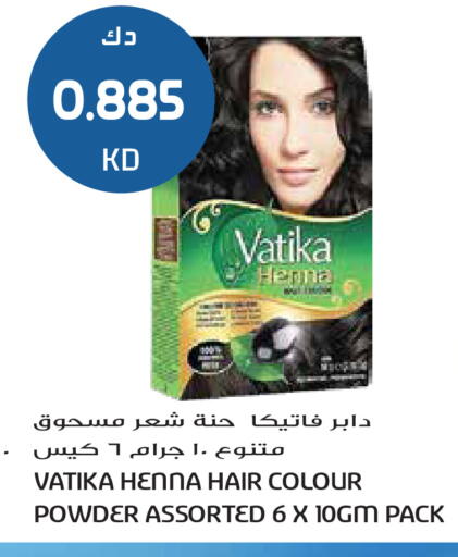 available at Grand Hyper in Kuwait - Ahmadi Governorate