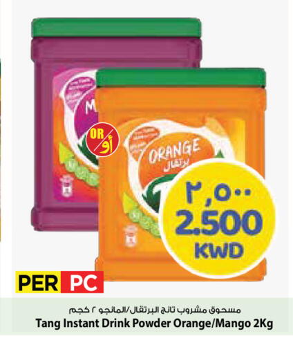 Orange Mango available at مارك & سايف in الكويت - مدينة الكويت