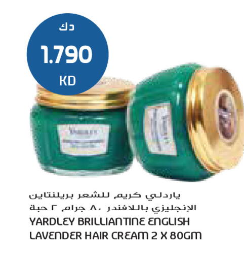 available at جراند كوستو in الكويت - محافظة الأحمدي