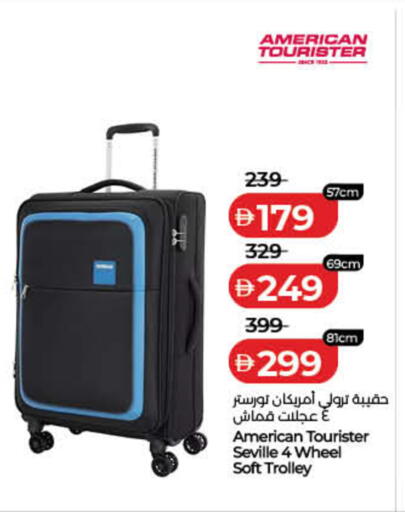 available at Lulu Hypermarket in UAE - Dubai