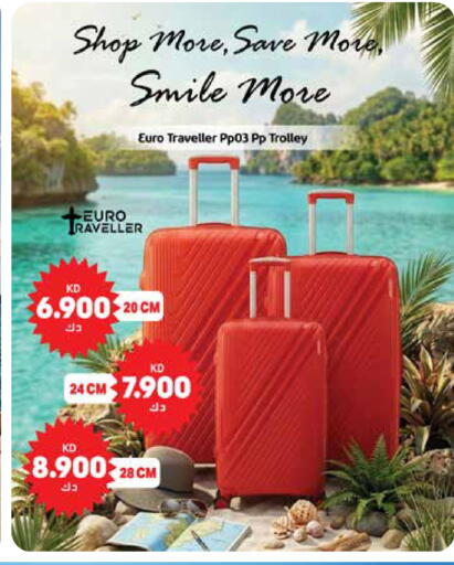 available at Grand Hyper in Kuwait - Jahra Governorate