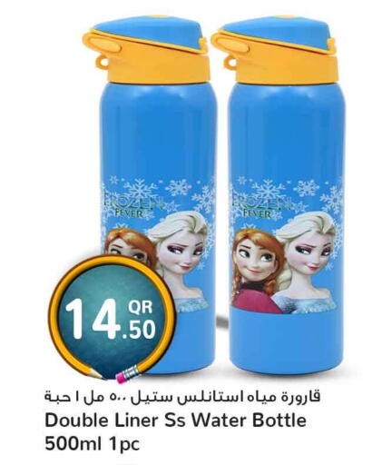 available at سفاري هايبر ماركت in قطر - الدوحة