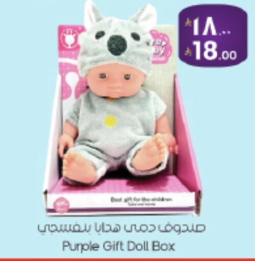 available at ستي فلاور in مملكة العربية السعودية, السعودية, سعودية - حائل‎