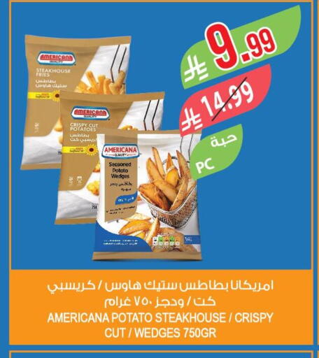 Potato available at Farm  in KSA, Saudi Arabia, Saudi - Al Khobar