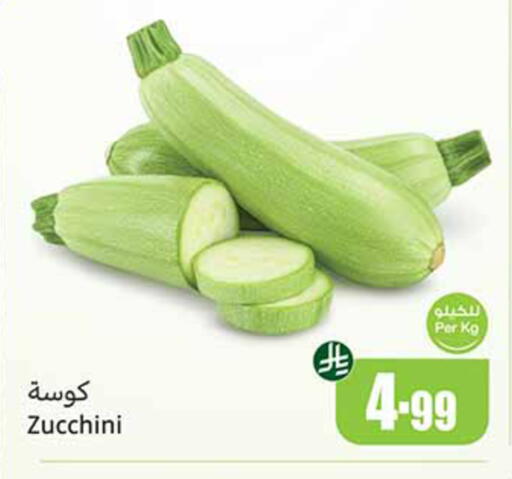 Zucchini available at Othaim Markets in KSA, Saudi Arabia, Saudi - Az Zulfi