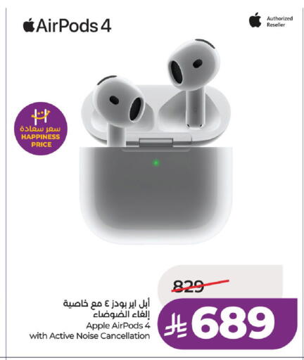 Apple available at لولو هايبرماركت in مملكة العربية السعودية, السعودية, سعودية - حائل‎