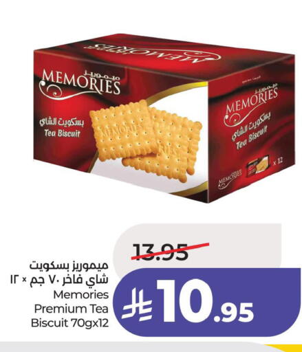 available at LULU Hypermarket in KSA, Saudi Arabia, Saudi - Saihat