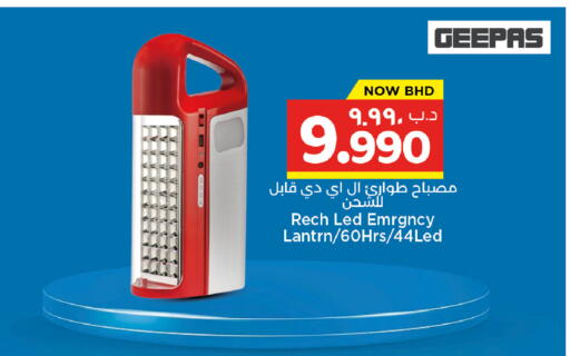 available at NESTO  in Bahrain
