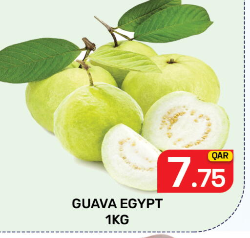 Guava from Egypt available at مجلس هايبرماركت in قطر - الريان