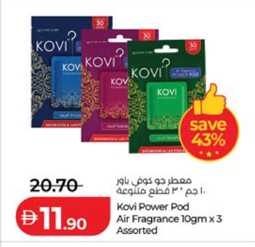 available at لولو هايبرماركت in الإمارات العربية المتحدة , الامارات - أبو ظبي