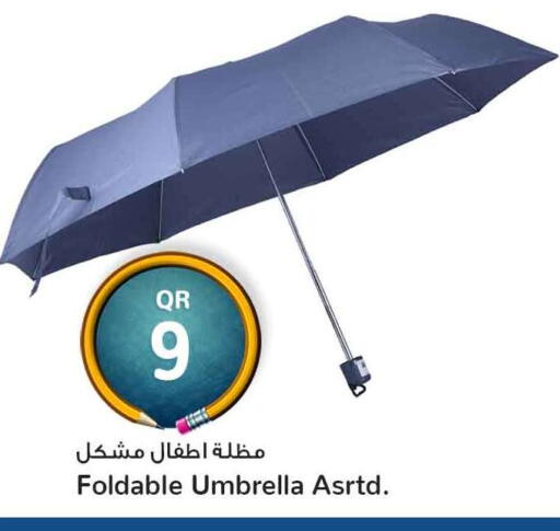 available at سفاري هايبر ماركت in قطر - الدوحة