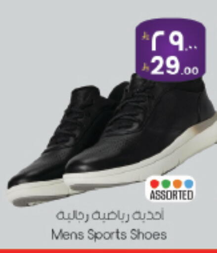 available at ستي فلاور in مملكة العربية السعودية, السعودية, سعودية - حائل‎