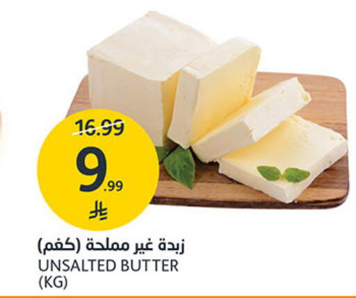 available at مركز الجزيرة للتسوق in مملكة العربية السعودية, السعودية, سعودية - الرياض
