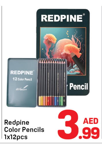 available at Day to Day Department Store in UAE - Dubai