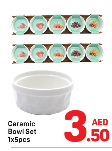 available at Day to Day Department Store in UAE - Dubai