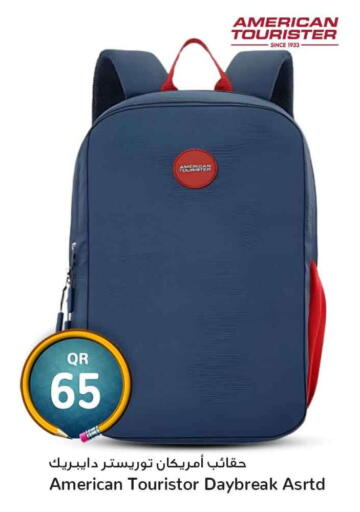 available at سفاري هايبر ماركت in قطر - الريان