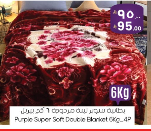 available at ستي فلاور in مملكة العربية السعودية, السعودية, سعودية - نجران