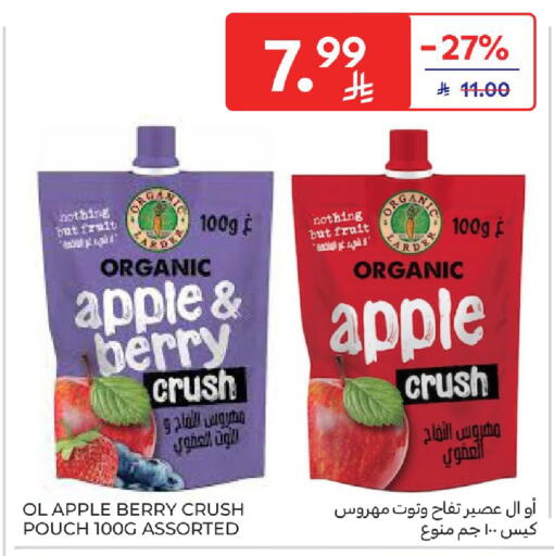 Apple available at Carrefour in KSA, Saudi Arabia, Saudi - Dammam