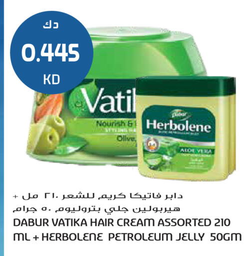 available at Grand Hyper in Kuwait - Ahmadi Governorate