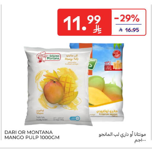 Mango available at Carrefour in KSA, Saudi Arabia, Saudi - Dammam