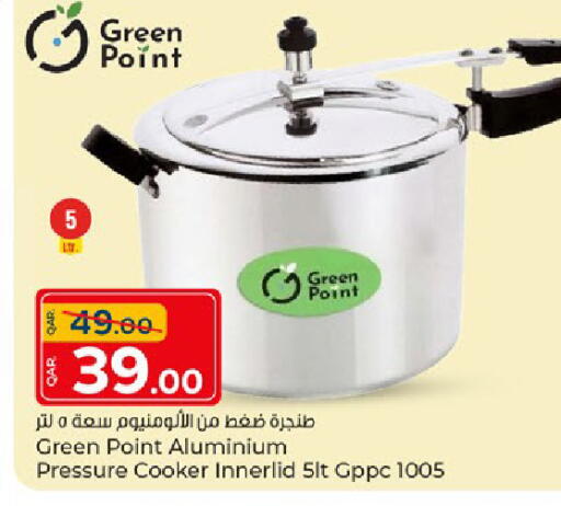 available at Paris Hypermarket in Qatar - Al Rayyan