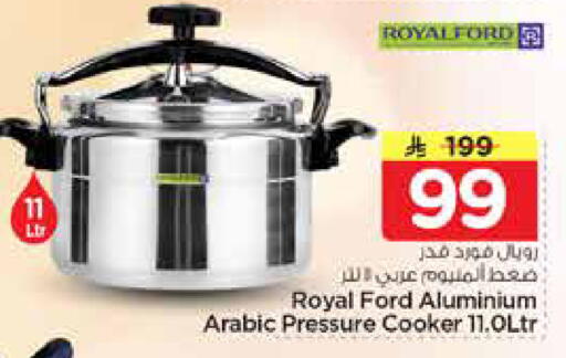 available at Nesto in KSA, Saudi Arabia, Saudi - Riyadh